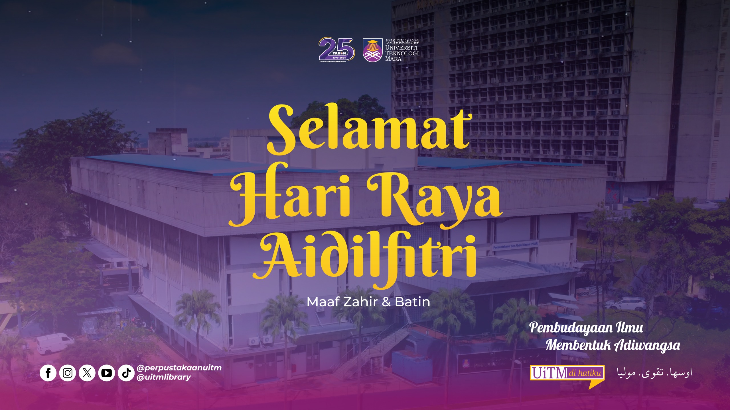 Selamat Hari Raya Aidilfitri