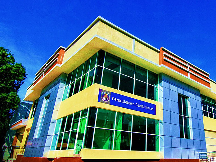 Perpustakaan UiTM Terengganu